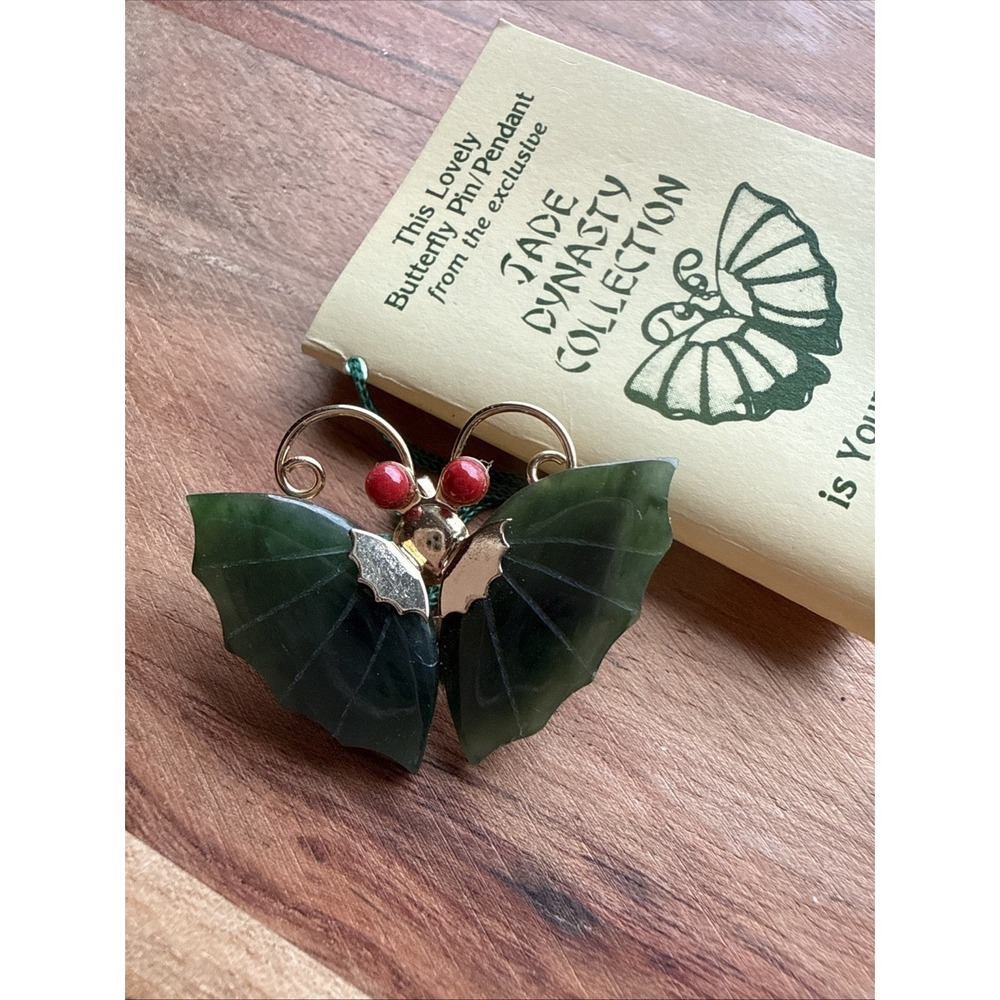 Jade Dynasty Collection Green Jade & Red Coral Butterfly Brooch Pin 1.5" New